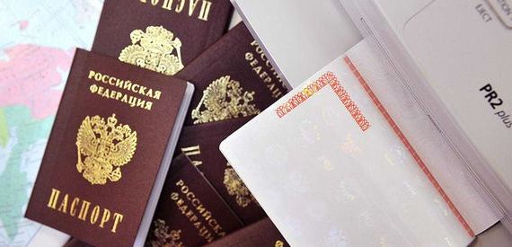прописка в Лодейном Поле